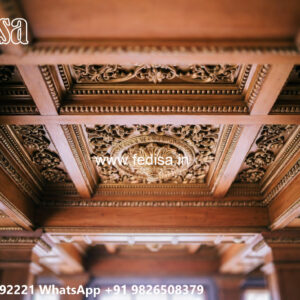 Wooden Classic Ceiling Design Pop Design Color Full No-6333