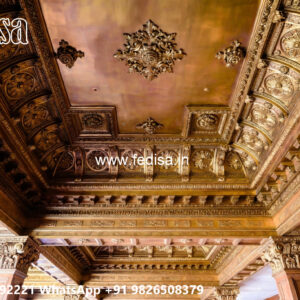 Wooden Classic Ceiling Design New Design Pop Plus Minus No-6339