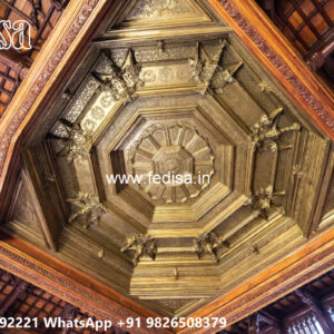 Wooden Classic Ceiling Design Pop Design In Circle No-6348