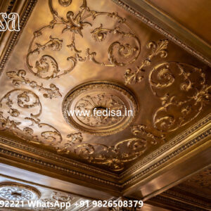 Wooden Classic Ceiling Design Pop False Ceiling Design For Office No-6373