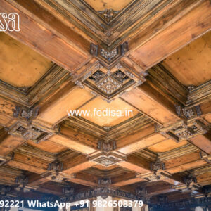 Wooden Classic Ceiling Design Plus Minus Pop Design In Circle For Ceiling No-6424