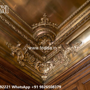 Wooden Classic Ceiling Design Short Pop Design No-6444