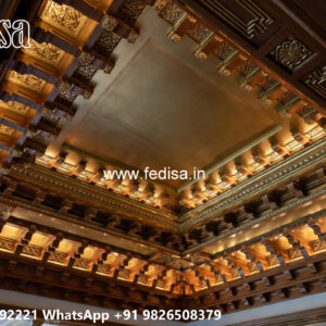 Wooden Classic Ceiling Design Pop Dizain No-6554