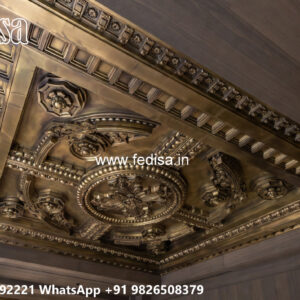Wooden Classic Ceiling Design Ceiling Wallpaper Design No-6587