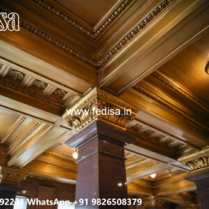 Wooden Classic Ceiling Design Best Pop Design For Hall No-6599