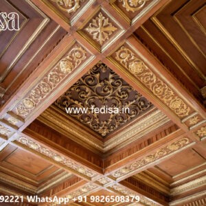 Wooden Classic Ceiling Design Plus Minus Pop Design 2026 No-6625