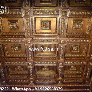 Wooden Classic Ceiling Design Modern Simple Pop Design No-6654