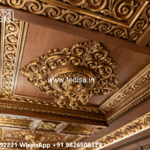 Wooden Classic Ceiling Design Pal Ceiling Design No-6694