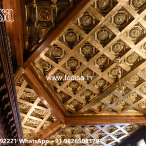Wooden Classic Ceiling Design Cove Ceiling Design No-6699