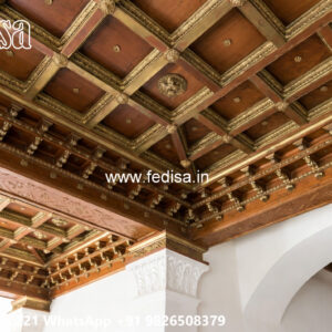 Wooden Classic Ceiling Design Plus Minus Design Pop No-6725