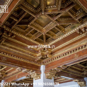 Wooden Classic Ceiling Design Kitchen False Ceiling Design 2026 No-6739