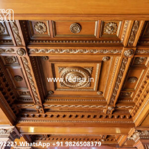 Wooden Classic Ceiling Design Plus Minus Design For Living Room No-6849