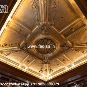 Wooden Classic Ceiling Design Minus Plus Pop Ke Design No-6865