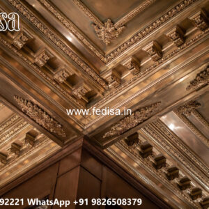 Wooden Classic Ceiling Design Dining Hall Pop Design No-6900