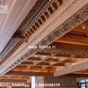 Wooden Classic Ceiling Design Round Ceiling Design No-6903