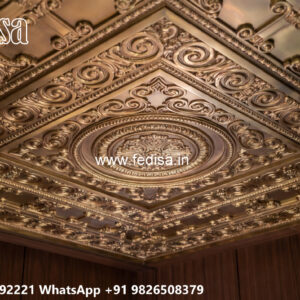 Wooden Classic Ceiling Design Gallery Pop Design Plus Minus No-6937