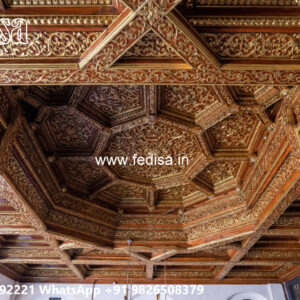 Wooden Classic Ceiling Design Lobby Pop Design Plus Minus No-6942
