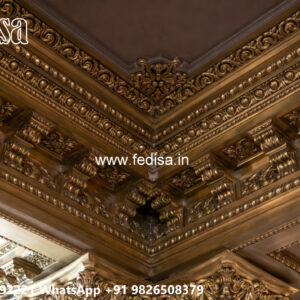 Wooden Classic Ceiling Design Plastic Pop Design No-6956