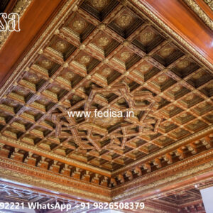 Wooden Classic Ceiling Design New False Ceiling Design No-6962