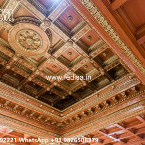 Wooden Classic Ceiling Design Pop Ke Design Minus Plus No-6974
