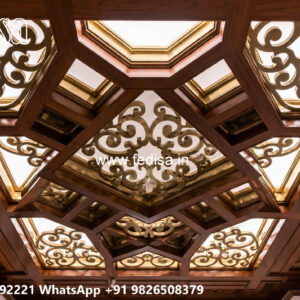 Wooden Classic Ceiling Design Latest Pop Design Plus Minus No-7025