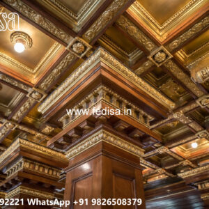 Wooden Classic Ceiling Design Ceiling Phool No-7031