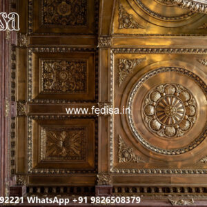Wooden Classic Ceiling Design Pop Design Flower No-7061