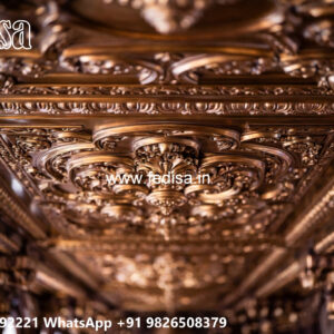 Wooden Classic Ceiling Design False Ceiling Design For Dining Room No-7074