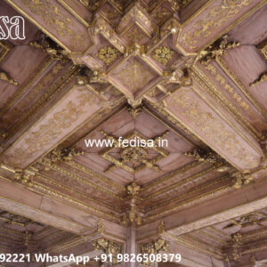 Wooden Classic Ceiling Design Dining Pop Design No-7075