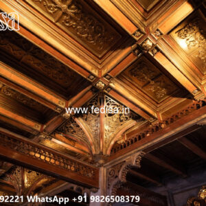 Wooden Classic Ceiling Design Small False Ceiling Design No-7081
