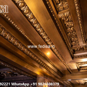 Wooden Classic Ceiling Design Cement Pop Design Plus Minus No-7100