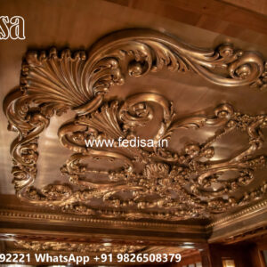 Wooden Classic Ceiling Design Circle Ceiling Design No-7105