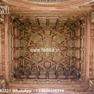 Wooden Classic Ceiling Design New Pop Design Plus Minus No-7128