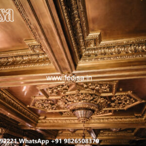 Wooden Classic Ceiling Design Modern False Ceiling No-7151