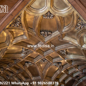 Wooden Classic Ceiling Design Hall Pop Design 2026 No-7152