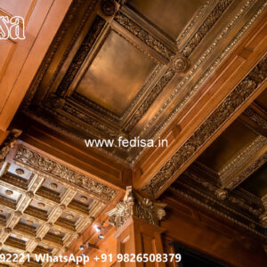 Wooden Classic Ceiling Design Latest Ceiling Design 2026 No-7167
