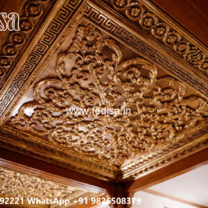 Wooden Classic Ceiling Design Mdf Jali False Ceiling Price No-7180