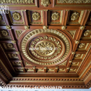 Wooden Classic Ceiling Design Guest Room Pop Design No-7191