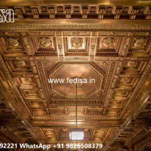Wooden Classic Ceiling Design Curved Ceiling Design No-7192