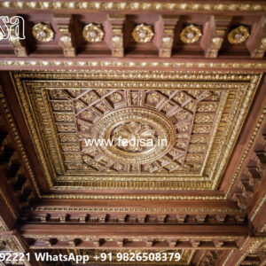 Wooden Classic Ceiling Design Pop Design For Bathroom Plus Minus No-7200