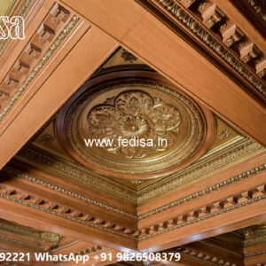 Wooden Classic Ceiling Design Pop Flower Design For Hall No-7210