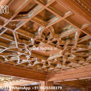 Wooden Classic Ceiling Design Piopi Ki Dijain No-7241