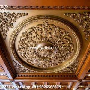 Wooden Classic Ceiling Design Pvc Pop Ceiling Design For Hall No-7358