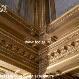 Wooden Classic Ceiling Design Entrance Ceiling Design No-7386