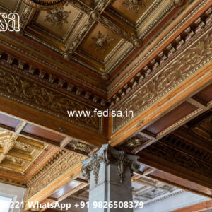 Wooden Classic Ceiling Design Simple Pop Ceiling Design Catalog 2026 No-7452