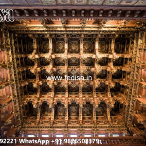 Wooden Classic Ceiling Design Pop Design Plus Minus For Hall No-7455