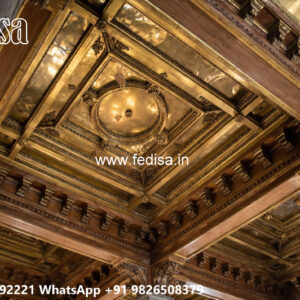 Wooden Classic Ceiling Design Fan Box Pop Design No-7470