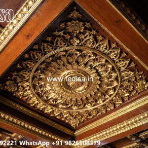 Wooden Classic Ceiling Design Foyer Ceiling Design No-7514