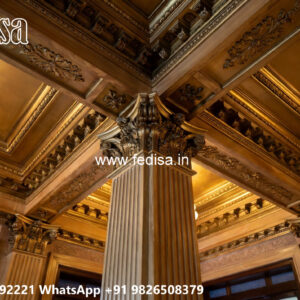 Wooden Classic Ceiling Design Room Forsling Design 2026 No-7548