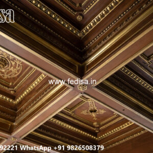 Wooden Classic Ceiling Design Main Hall Pop Design No-7557